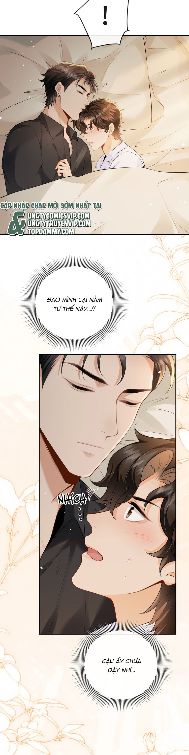 Bản Tính Hạ Đẳng Chapter 32 - Next Chapter 33