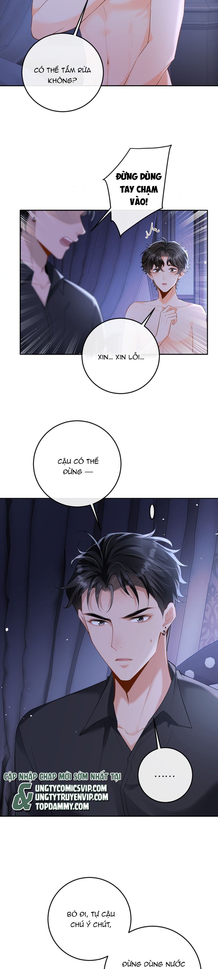 Bản Tính Hạ Đẳng Chapter 32 - Next Chapter 33