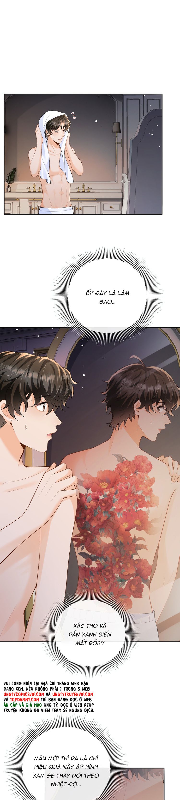 Bản Tính Hạ Đẳng Chapter 32 - Next Chapter 33