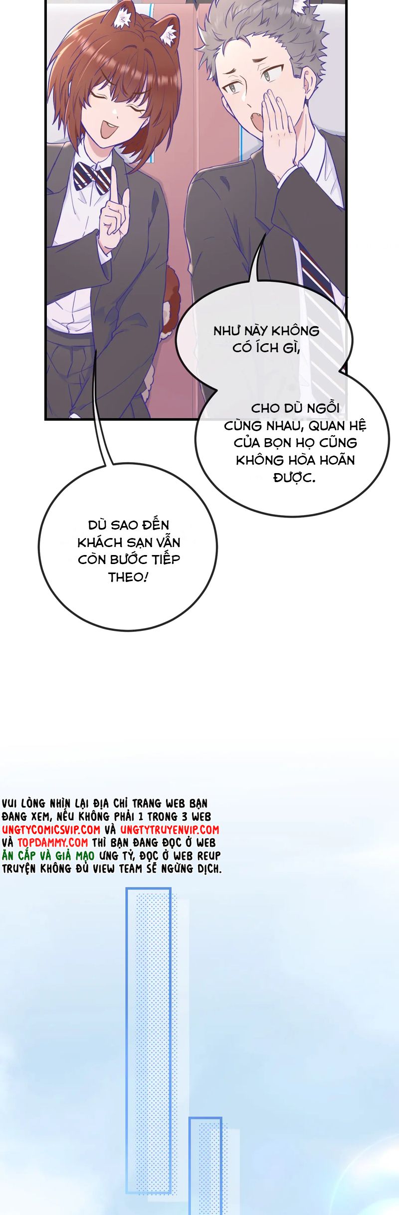 Cún Con Nói Dối Sẽ Bị Ăn Mất Chapter 14 - Next Chapter 15