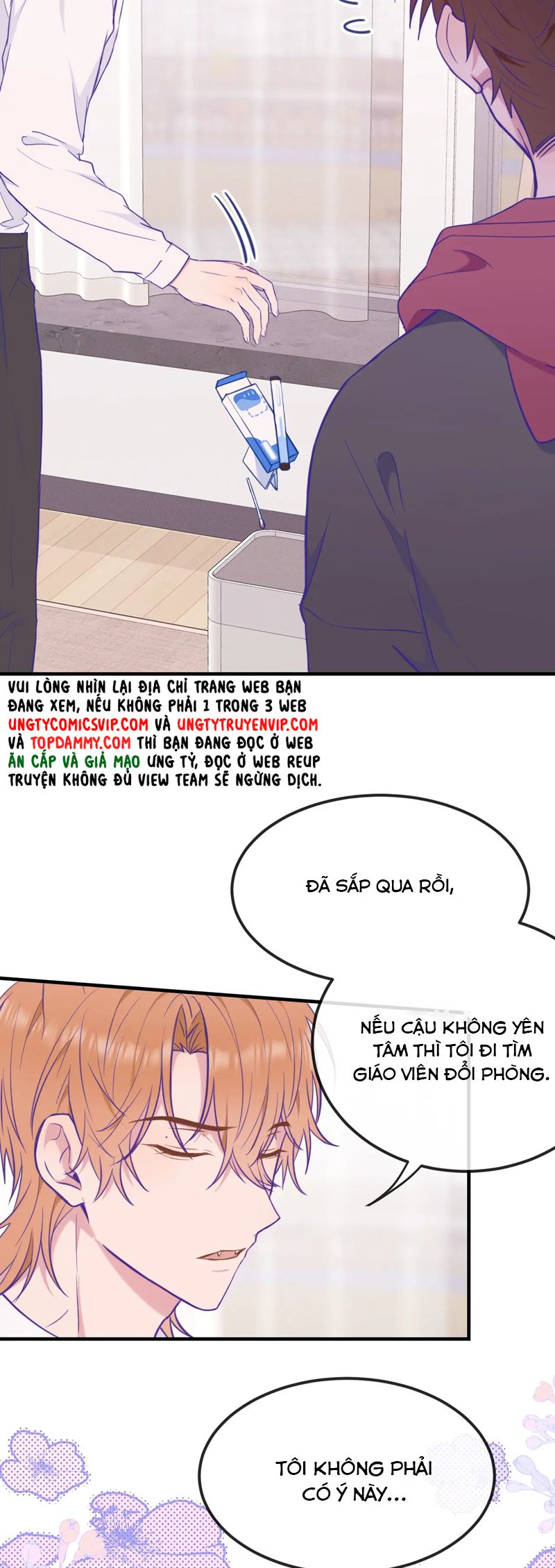 Cún Con Nói Dối Sẽ Bị Ăn Mất Chapter 14 - Next Chapter 15