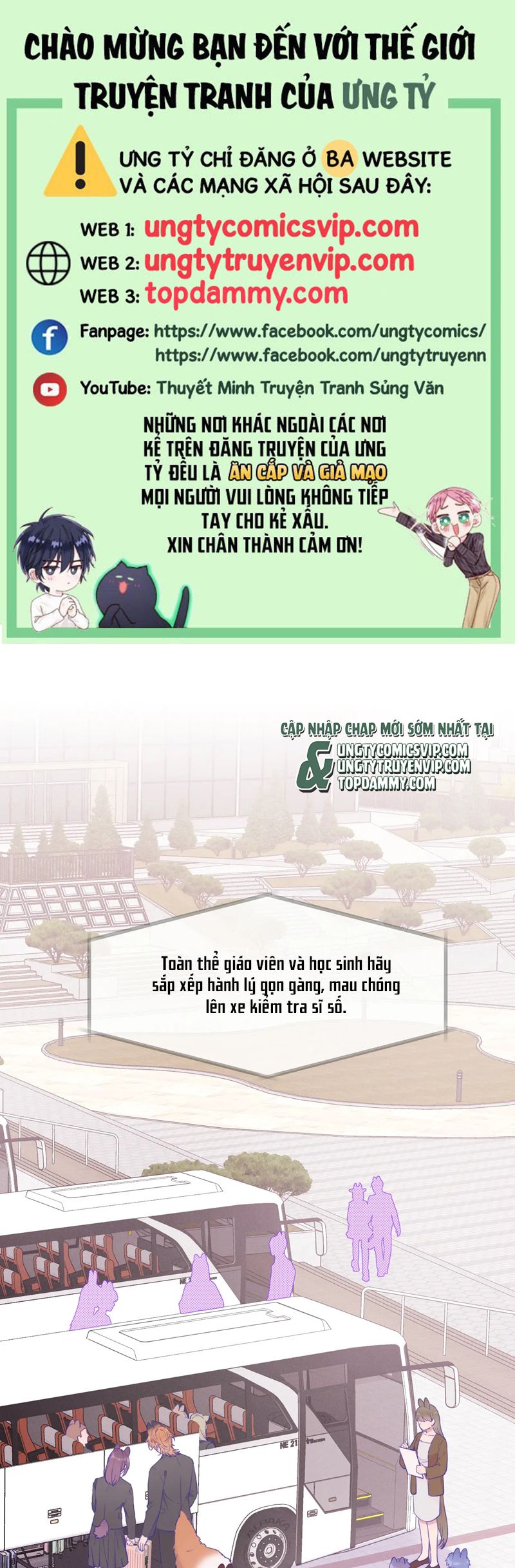 Cún Con Nói Dối Sẽ Bị Ăn Mất Chapter 14 - Next Chapter 15