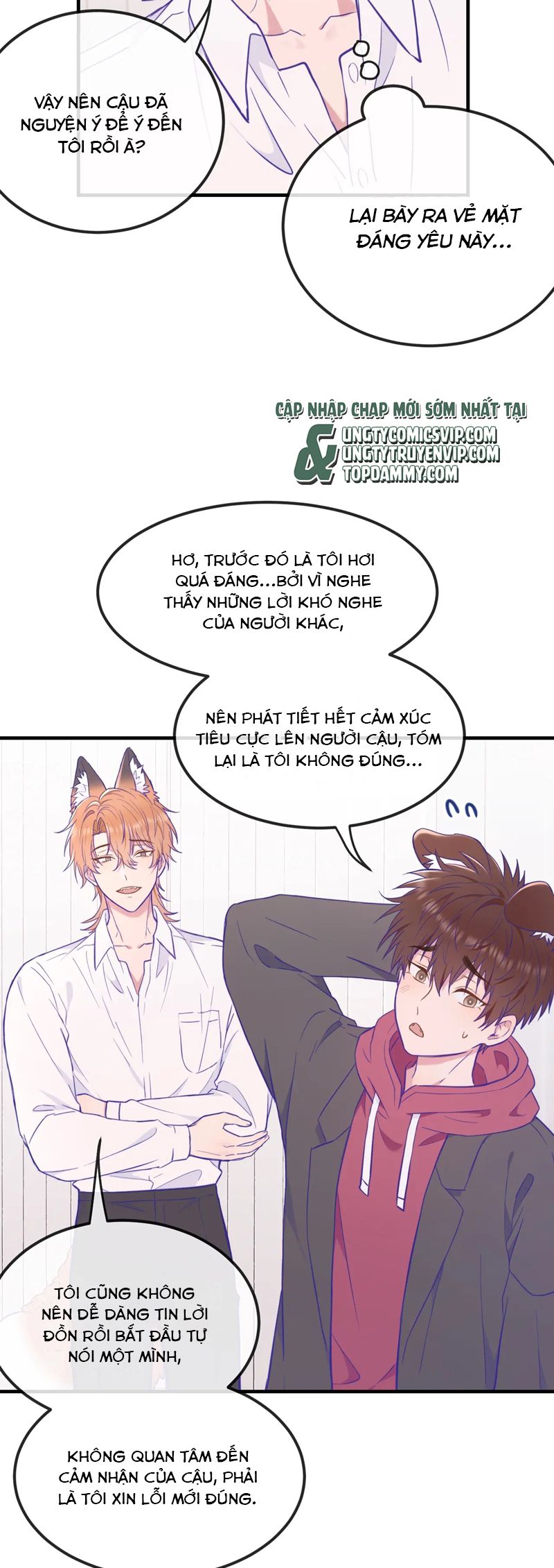 Cún Con Nói Dối Sẽ Bị Ăn Mất Chapter 14 - Next Chapter 15