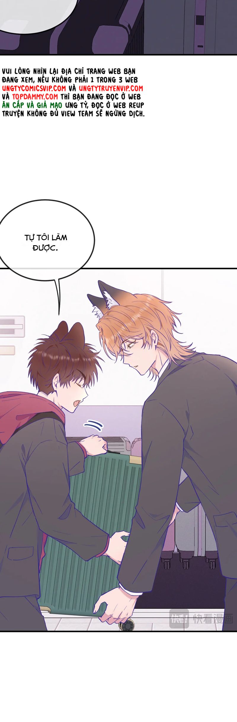 Cún Con Nói Dối Sẽ Bị Ăn Mất Chapter 14 - Next Chapter 15