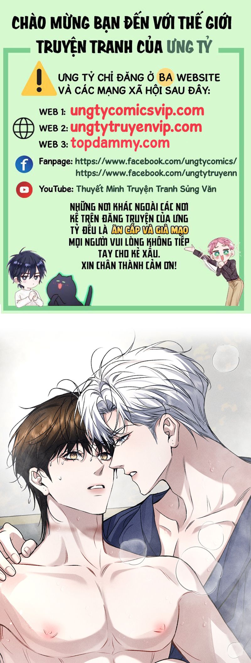 Ảnh Đế Cứ Muốn Làm Kim Chủ Của Tôi Chapter 34 - Next Chapter 35