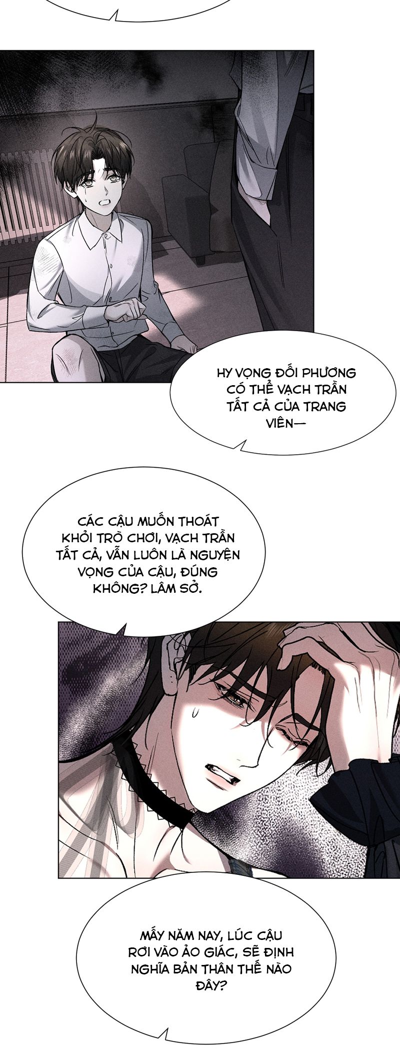 Ảnh Đế Cứ Muốn Làm Kim Chủ Của Tôi Chapter 34 - Next Chapter 35