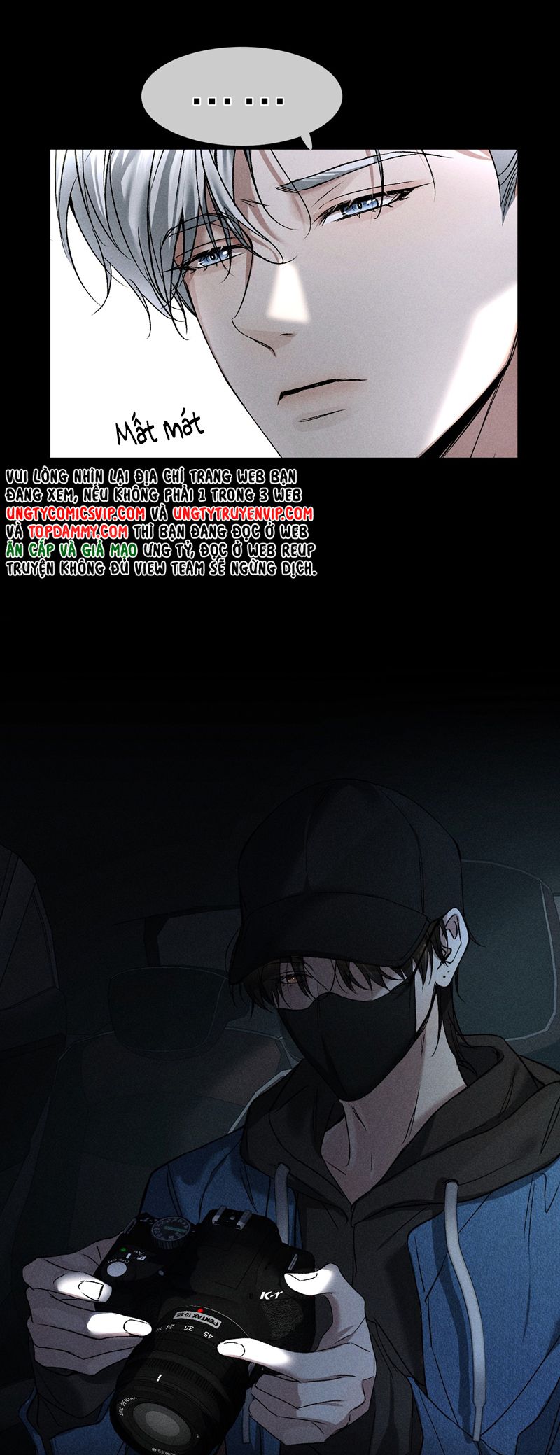 Ảnh Đế Cứ Muốn Làm Kim Chủ Của Tôi Chapter 34 - Next Chapter 35