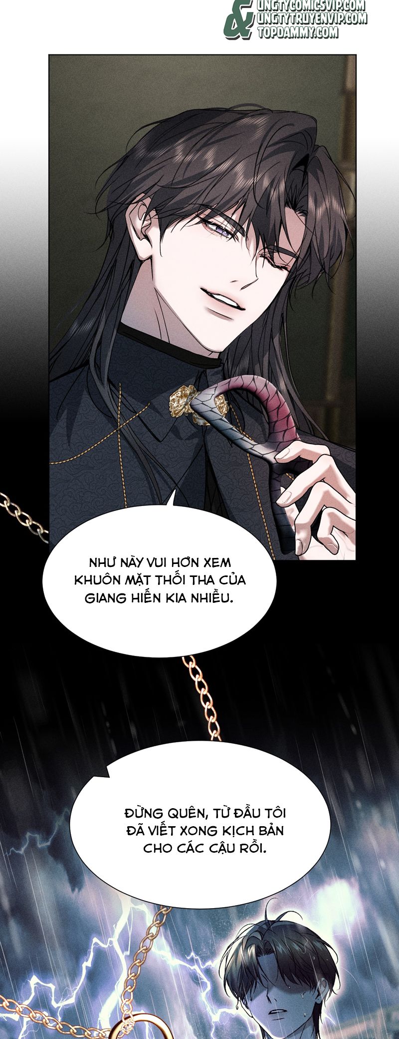 Ảnh Đế Cứ Muốn Làm Kim Chủ Của Tôi Chapter 34 - Next Chapter 35