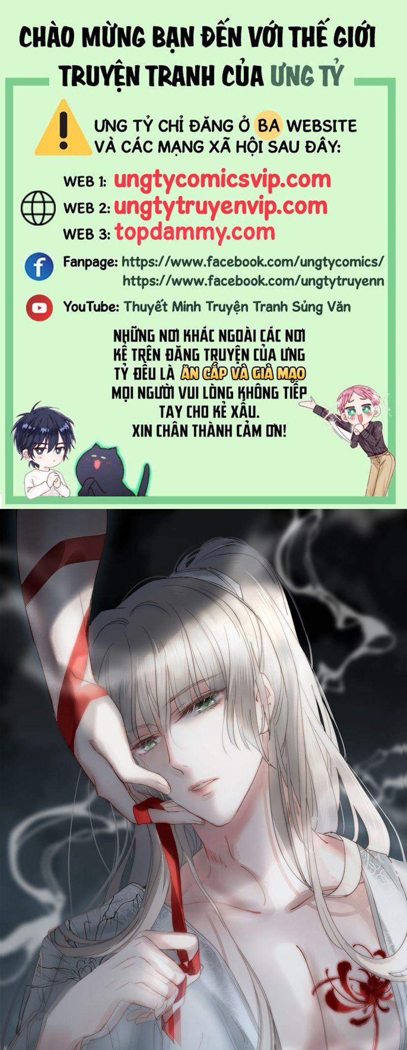 Chuyển Nghịch Âm Dương Chapter 21 - Next Chapter 22