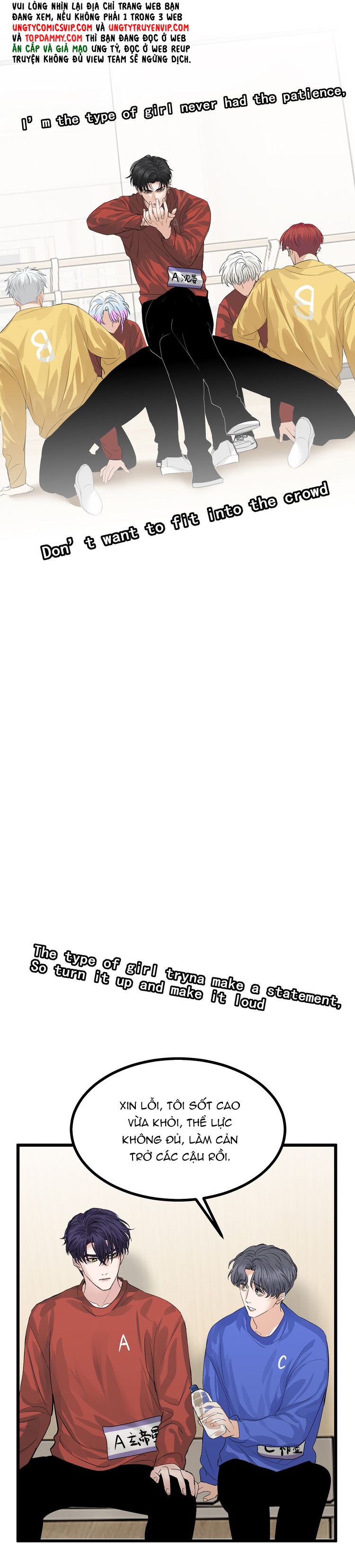 C Vị Thành Thần 3 Chapter 21 - Next Chapter 22