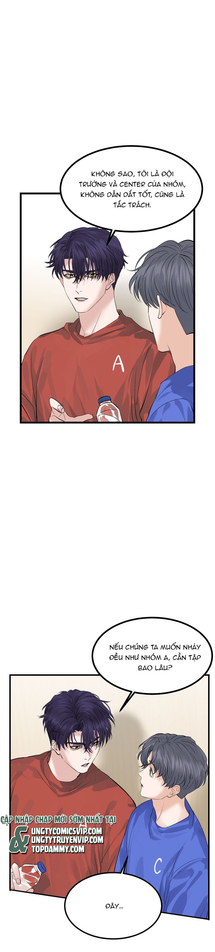 C Vị Thành Thần 3 Chapter 21 - Next Chapter 22