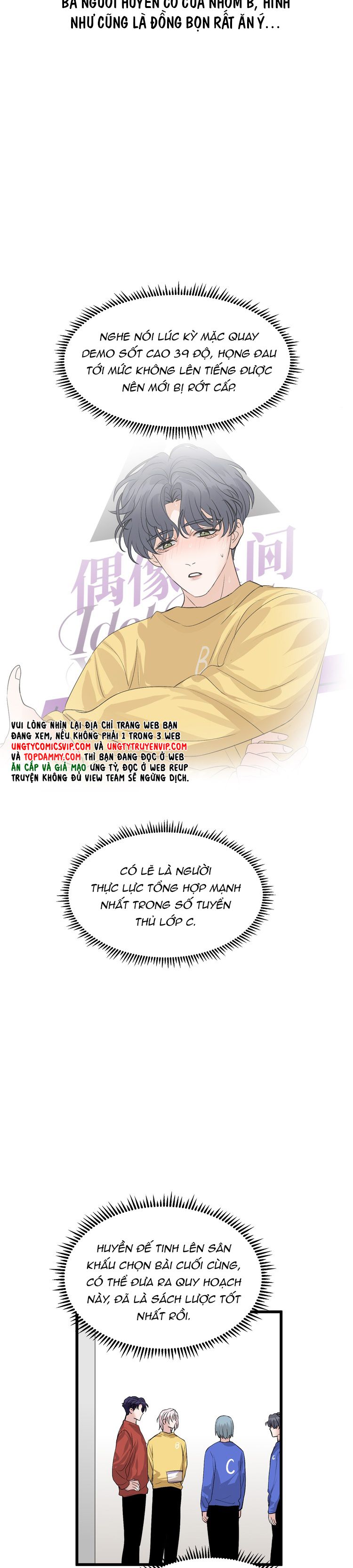 C Vị Thành Thần 3 Chapter 21 - Next Chapter 22