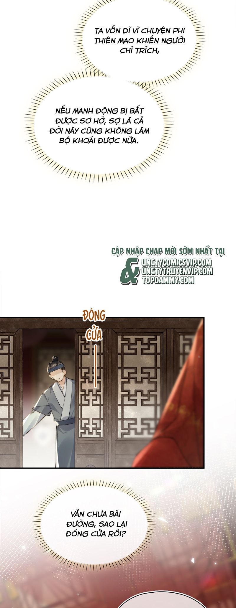 Tham Hoan Chapter 48 - Next Chapter 49