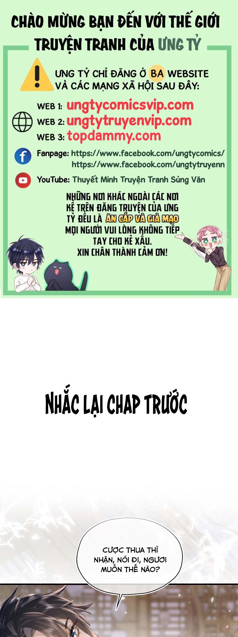 Tham Hoan Chapter 48 - Next Chapter 49