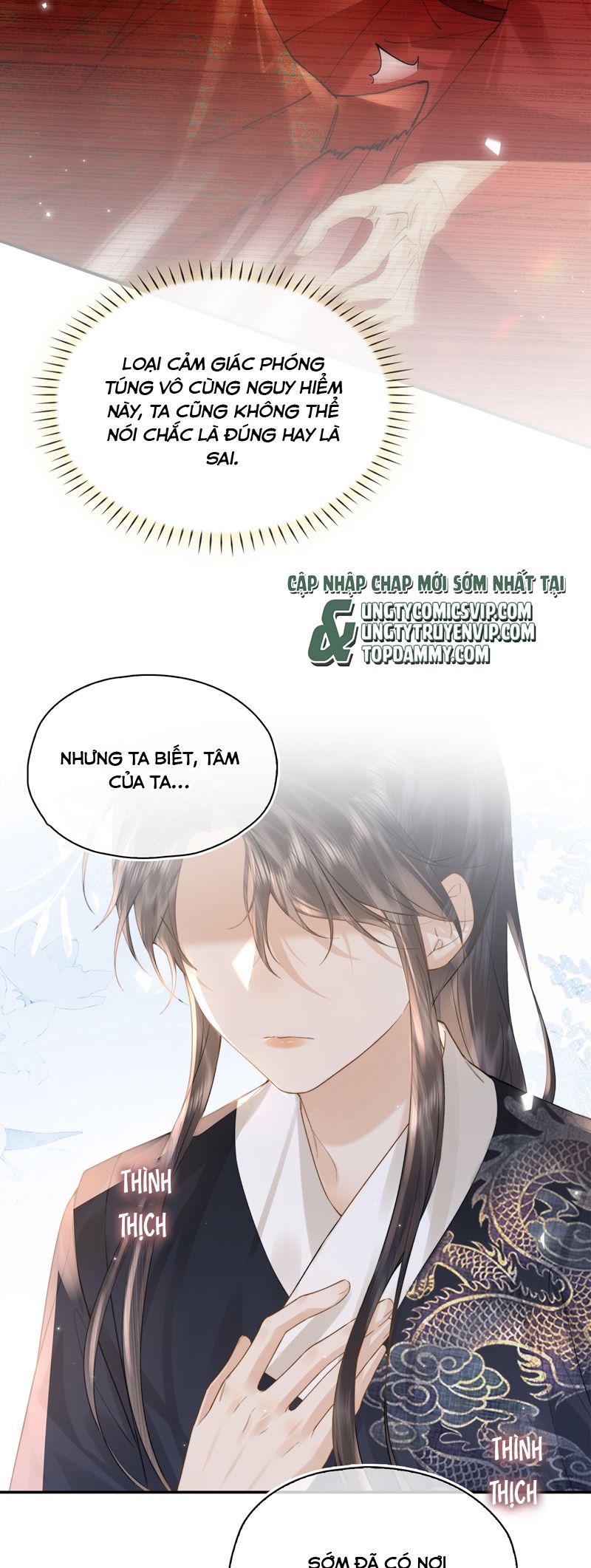 Tham Hoan Chapter 48 - Next Chapter 49