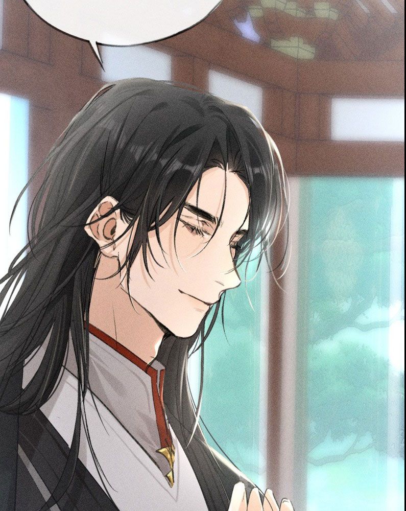 Dụ Địch Thâm Nhập Chap 24 - Trang 4