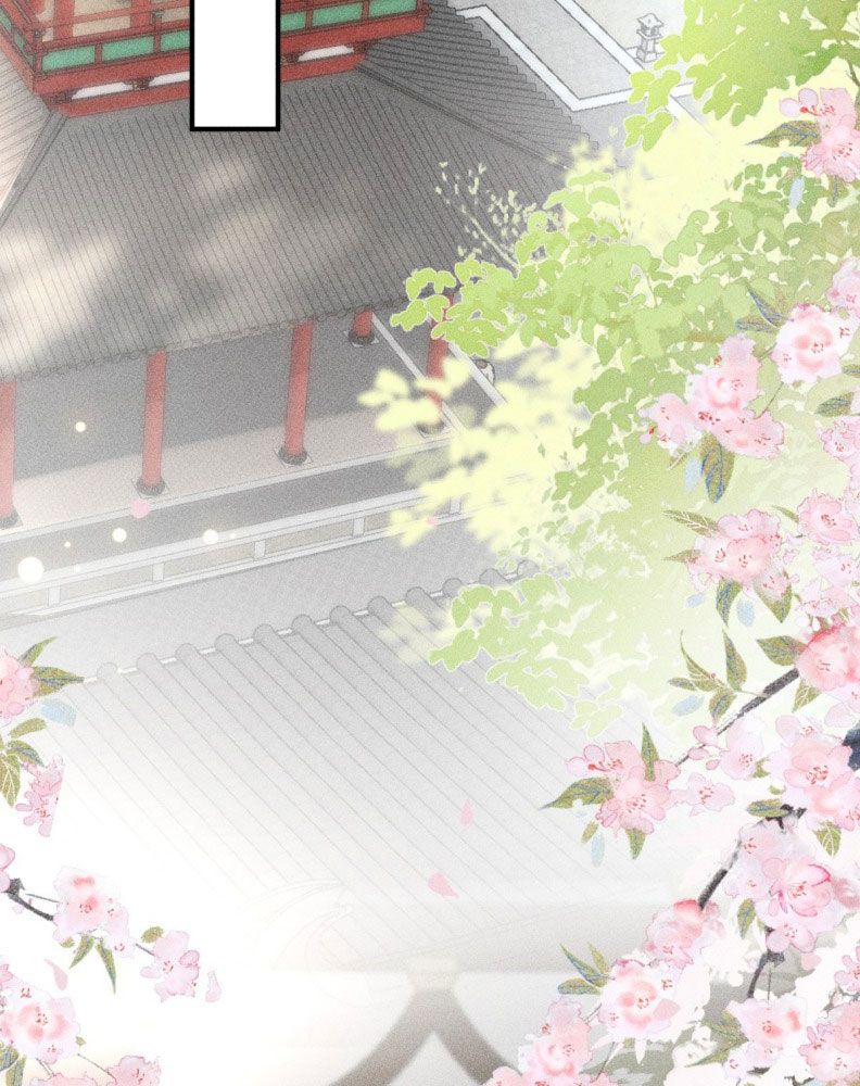 Dụ Địch Thâm Nhập Chap 24 - Trang 4