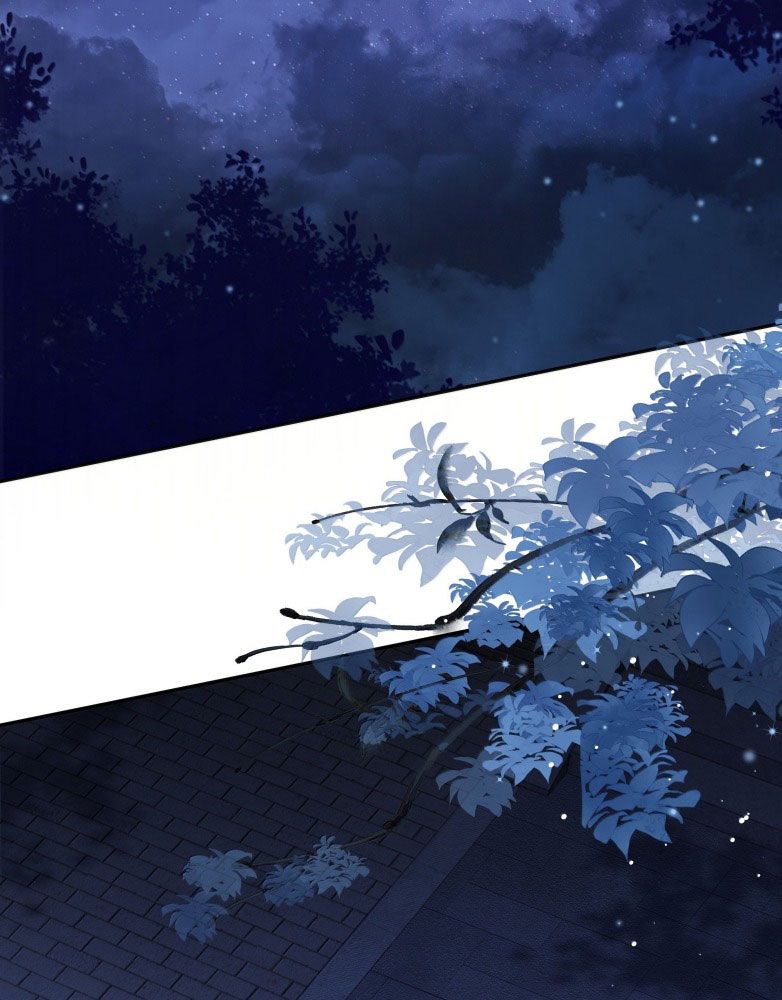 Điện Hạ Khuynh Thành Chapter 100 - Trang 4