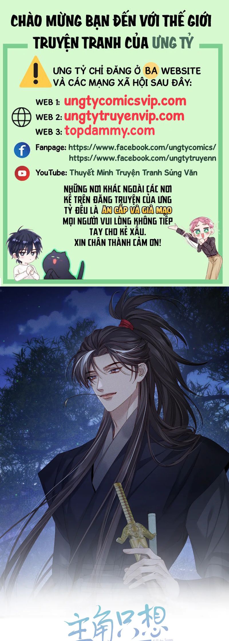 Nhân Vật Chính Chỉ Muốn Yêu Đương Chapter 147 - Trang 4