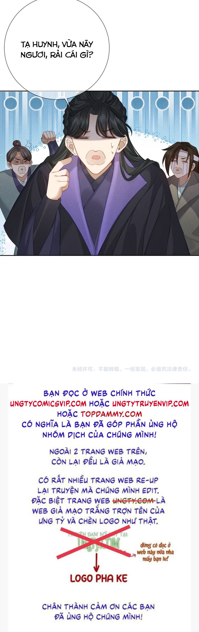 Nhân Vật Chính Chỉ Muốn Yêu Đương Chapter 147 - Trang 4