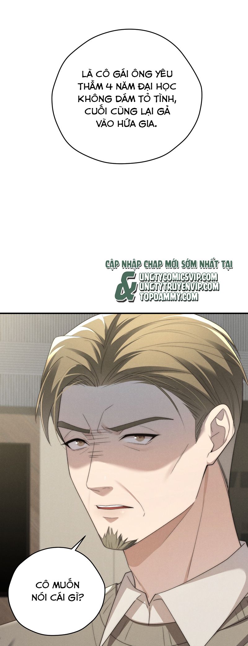 Thiếu Gia Không Ngoan Chapter 51 - Trang 4