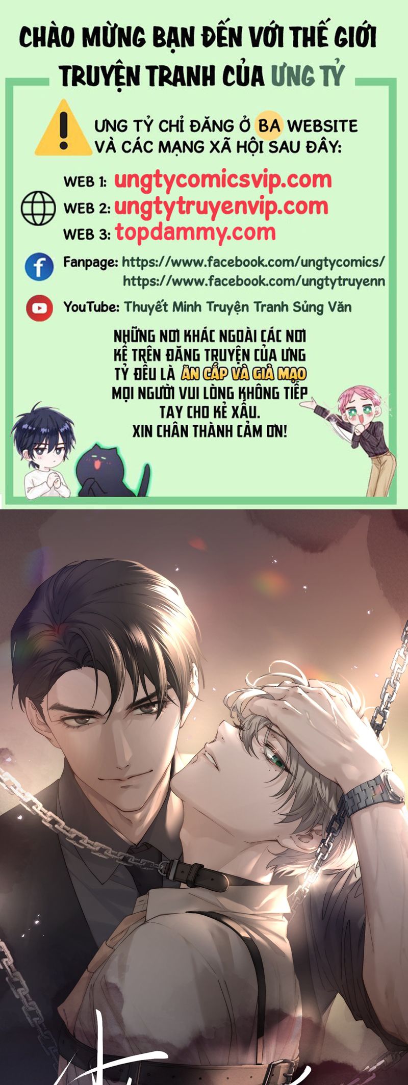 Thiếu Gia Không Ngoan Chapter 51 - Trang 4