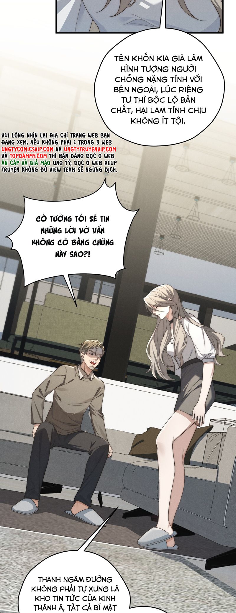 Thiếu Gia Không Ngoan Chapter 51 - Trang 4