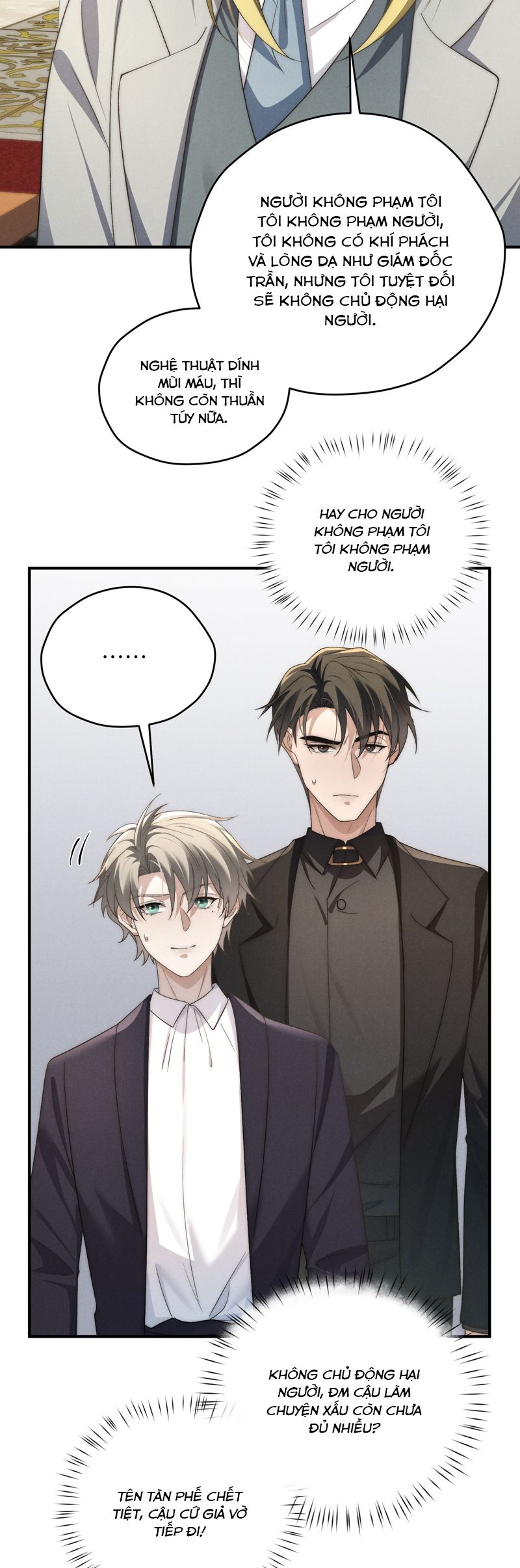 Thiếu Gia Không Ngoan Chapter 51 - Trang 4