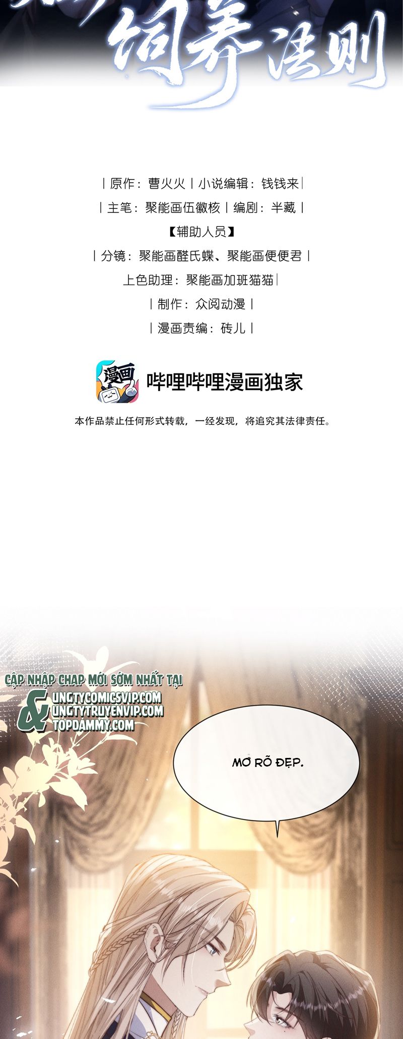 Kế Hoạch Tự Dưỡng Cuồng Khuyển Chap 24 - Trang 4