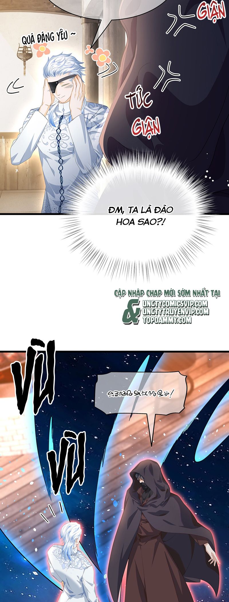 Tôi Trùng Sinh Trở Thành Tiểu Ác Long Của Vương Tử Điện Hạ Chapter 42 - Trang 4