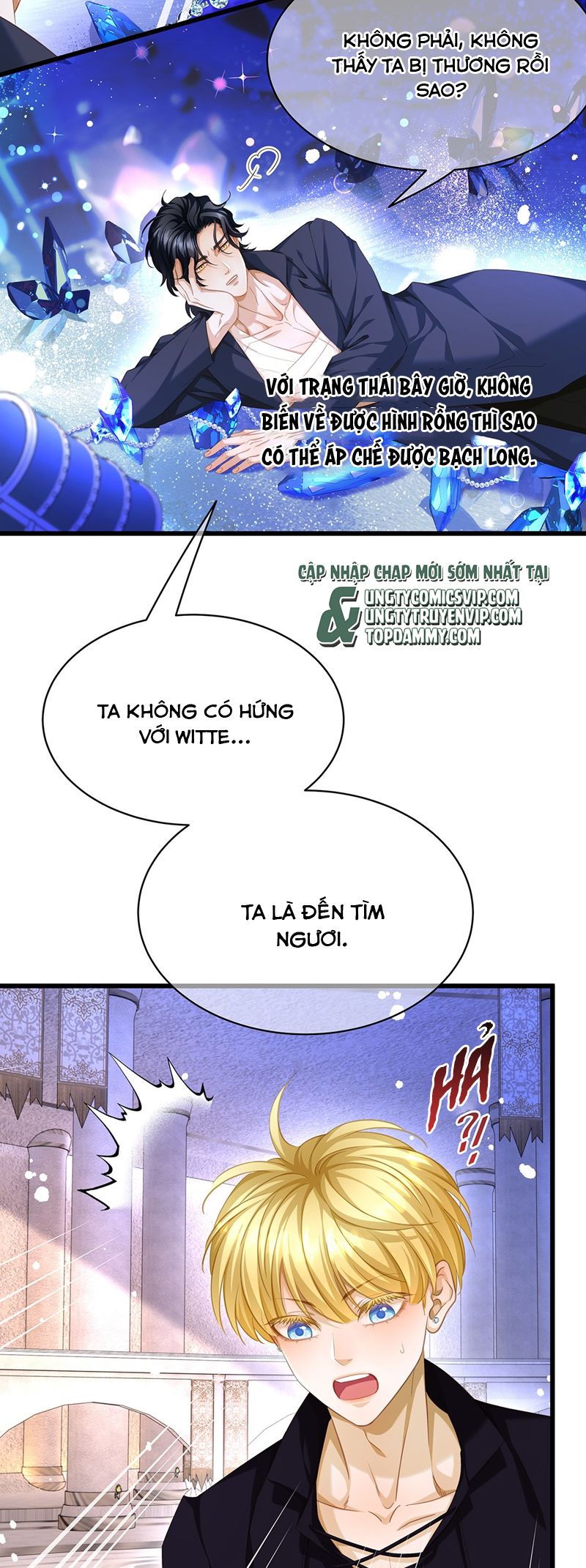 Tôi Trùng Sinh Trở Thành Tiểu Ác Long Của Vương Tử Điện Hạ Chapter 42 - Trang 4