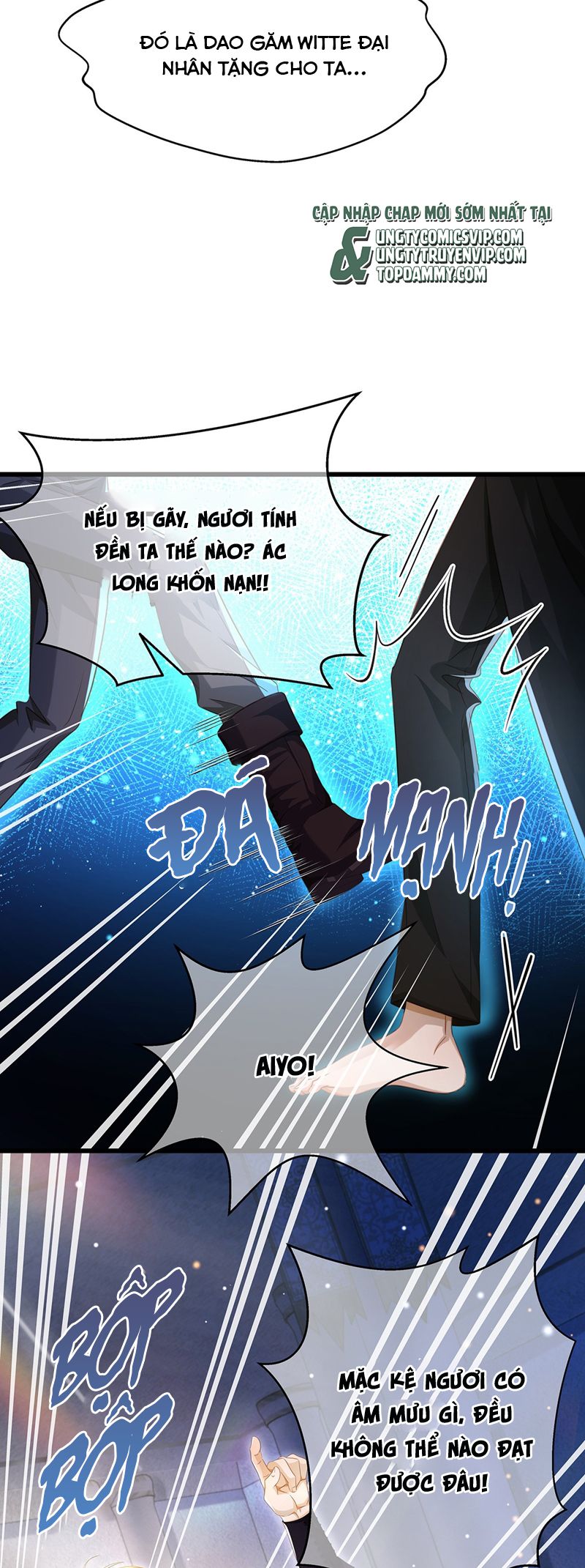 Tôi Trùng Sinh Trở Thành Tiểu Ác Long Của Vương Tử Điện Hạ Chapter 42 - Trang 4