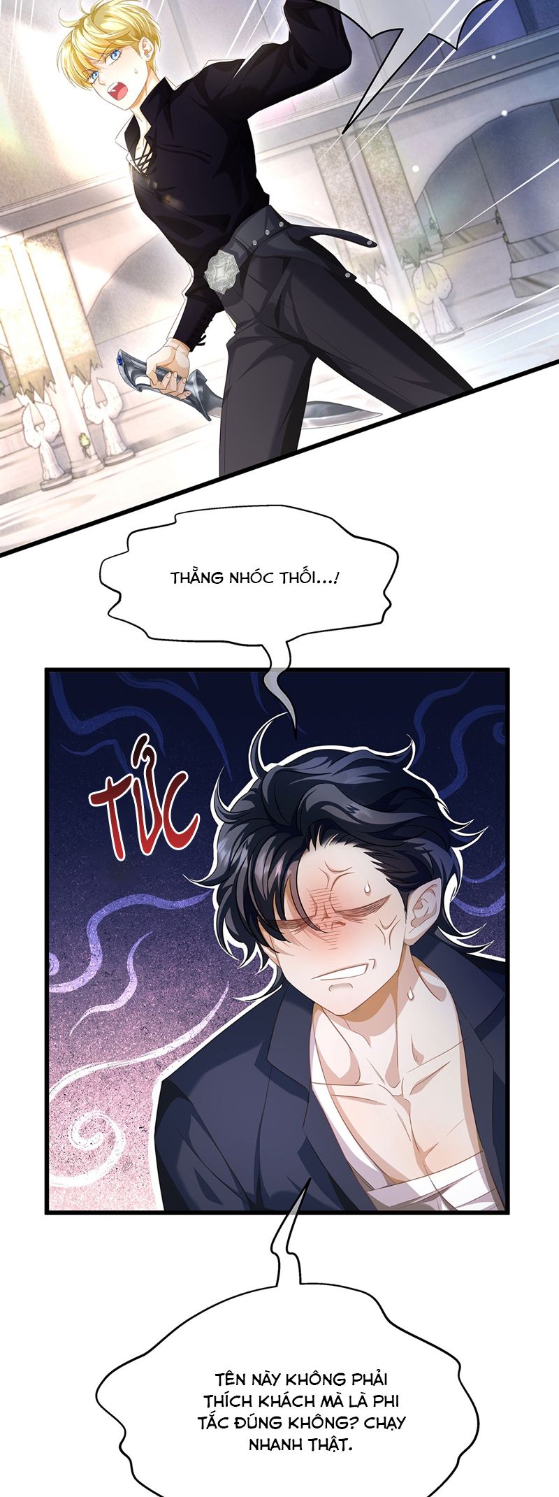 Tôi Trùng Sinh Trở Thành Tiểu Ác Long Của Vương Tử Điện Hạ Chapter 42 - Trang 4