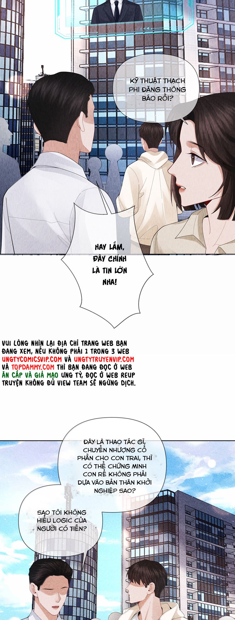 Dior Tiên Sinh Chap 109 - Trang 2