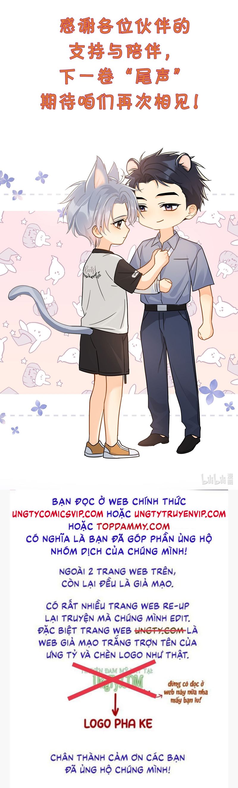 Theo Đuôi Chap 105 - Trang 4