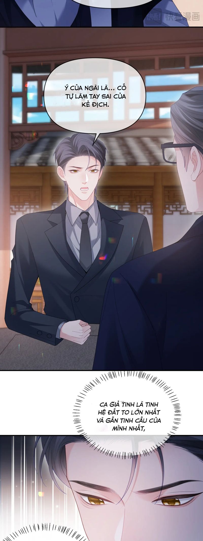 Đơn Xin Ly Hôn Chap 134 - Trang 2