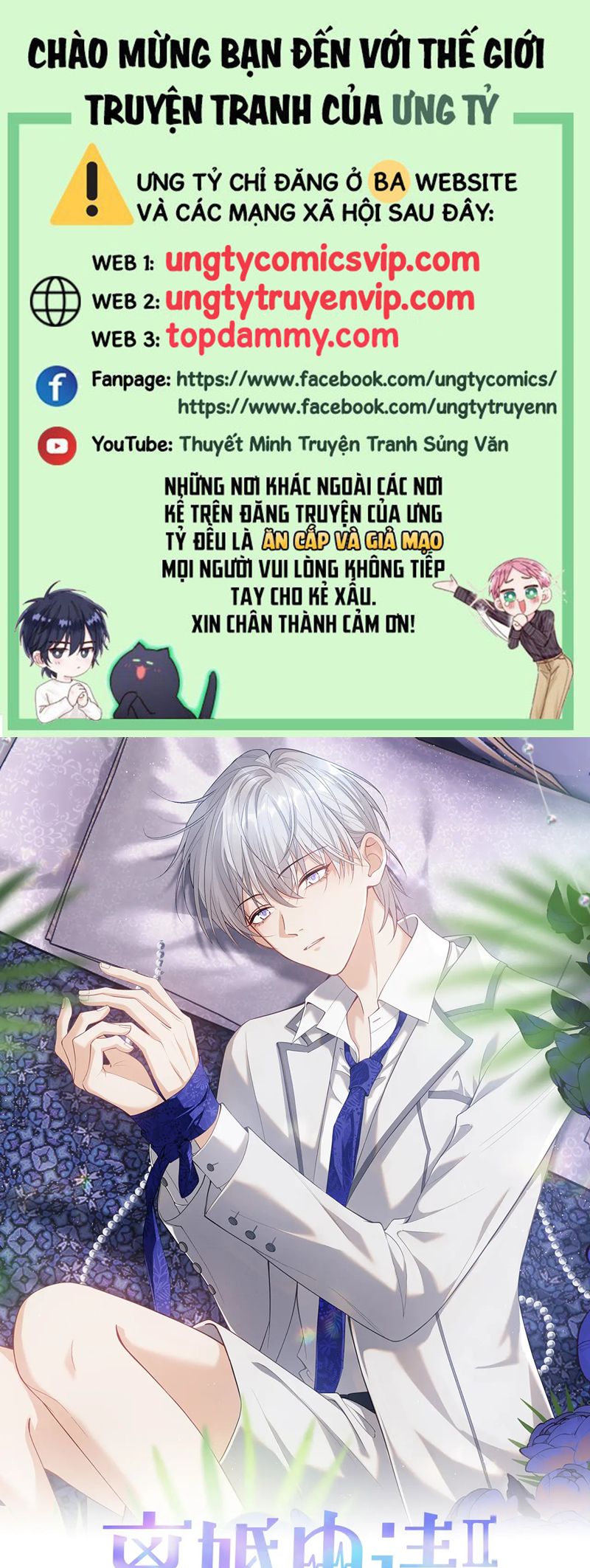 Đơn Xin Ly Hôn Chap 134 - Trang 2