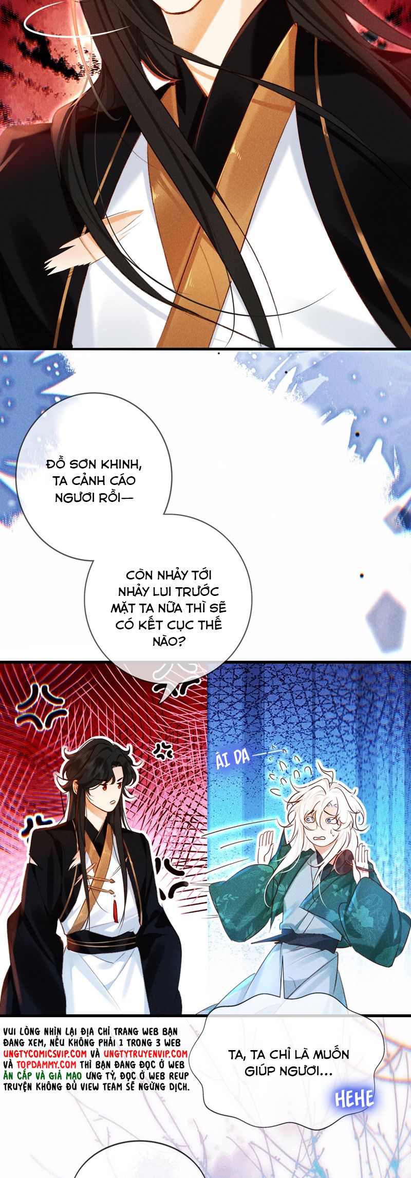 Nam Chủ Vì Sao Quyến Rũ Ta Chap 17 - Next Chap 18