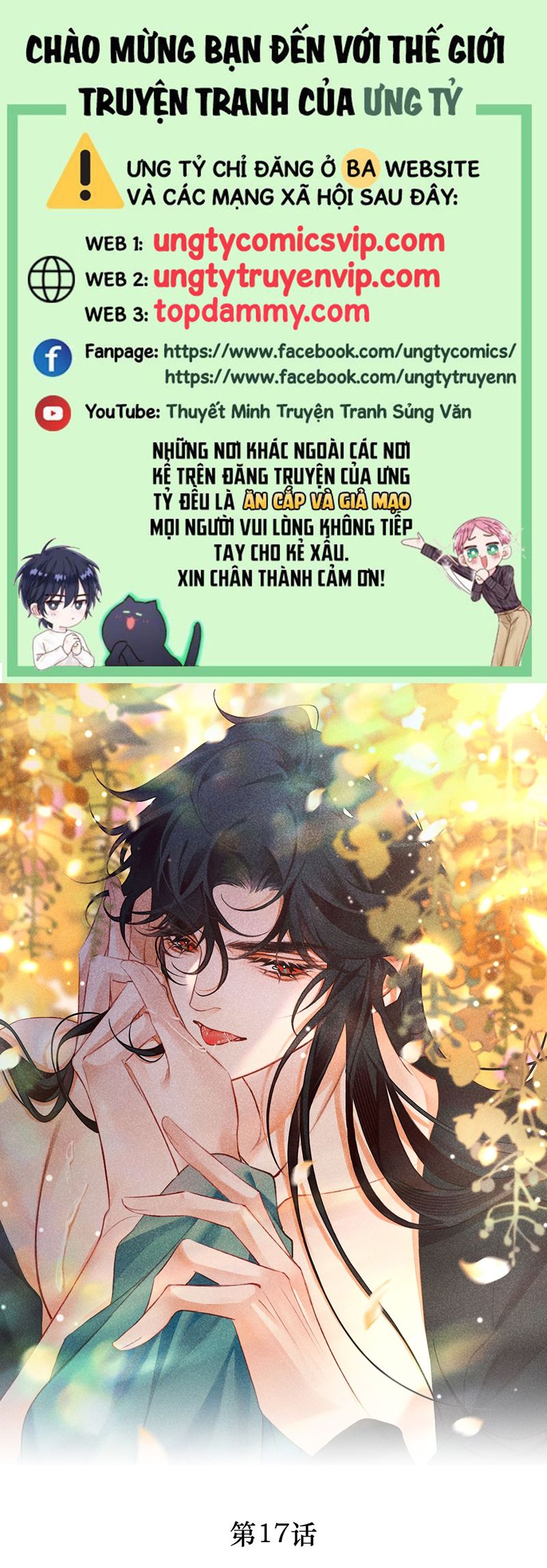 Nam Chủ Vì Sao Quyến Rũ Ta Chap 17 - Next Chap 18