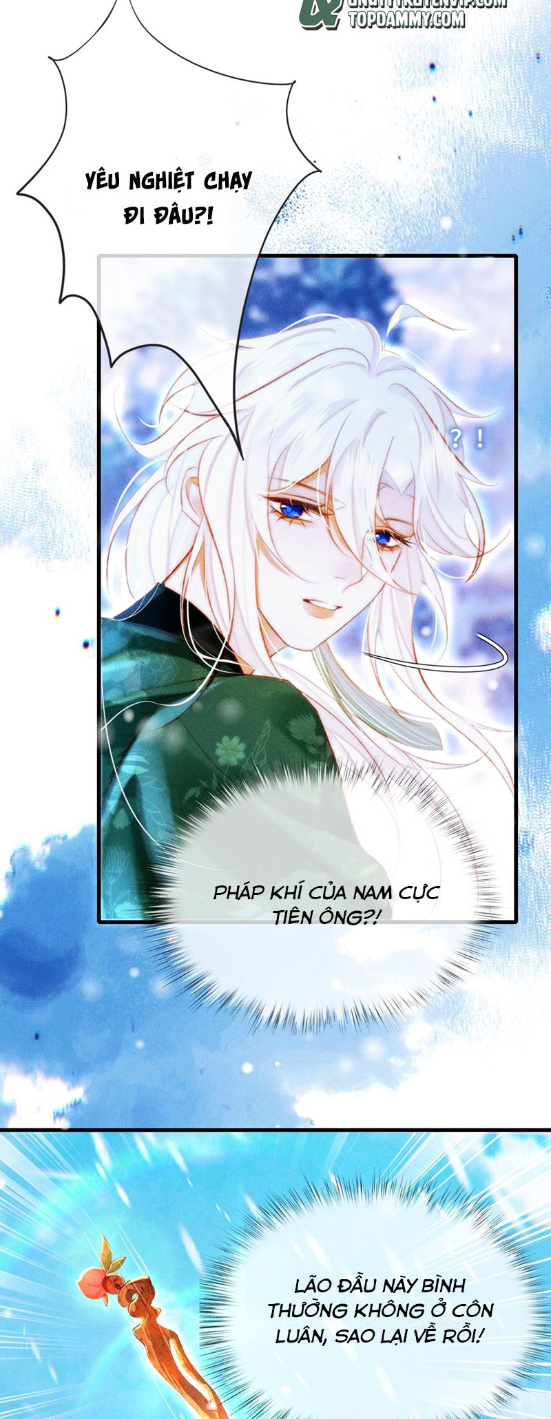 Nam Chủ Vì Sao Quyến Rũ Ta Chap 17 - Next Chap 18