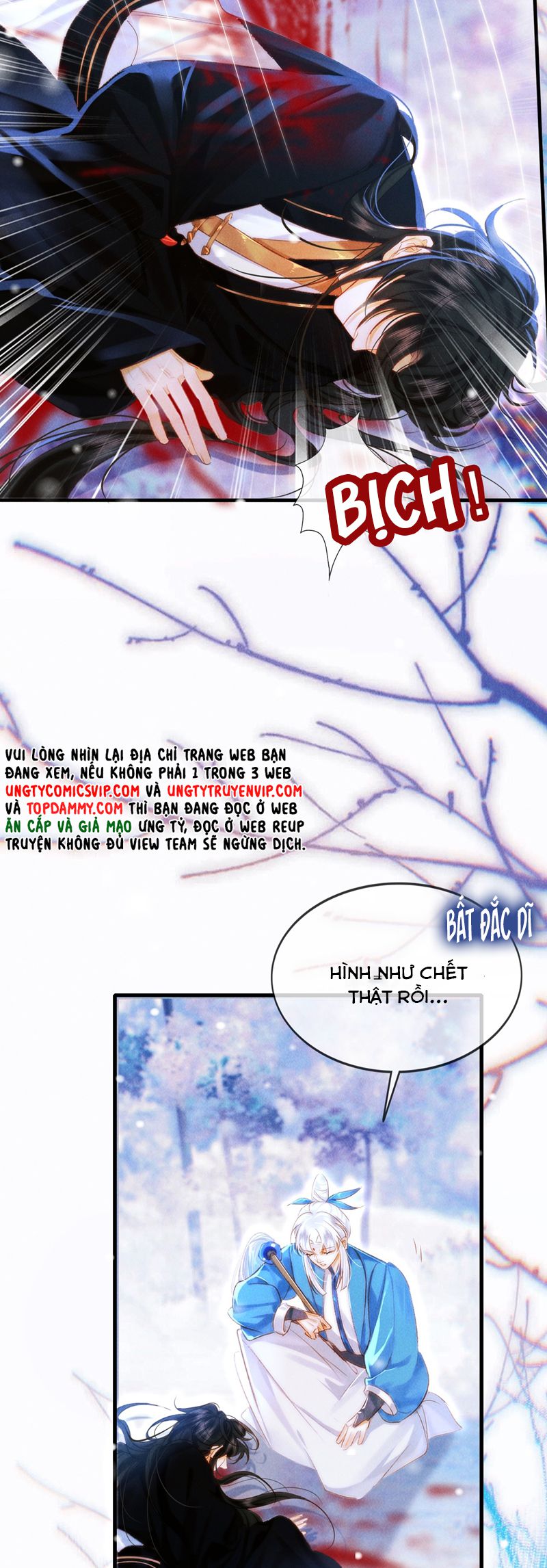 Nam Chủ Vì Sao Quyến Rũ Ta Chap 17 - Next Chap 18