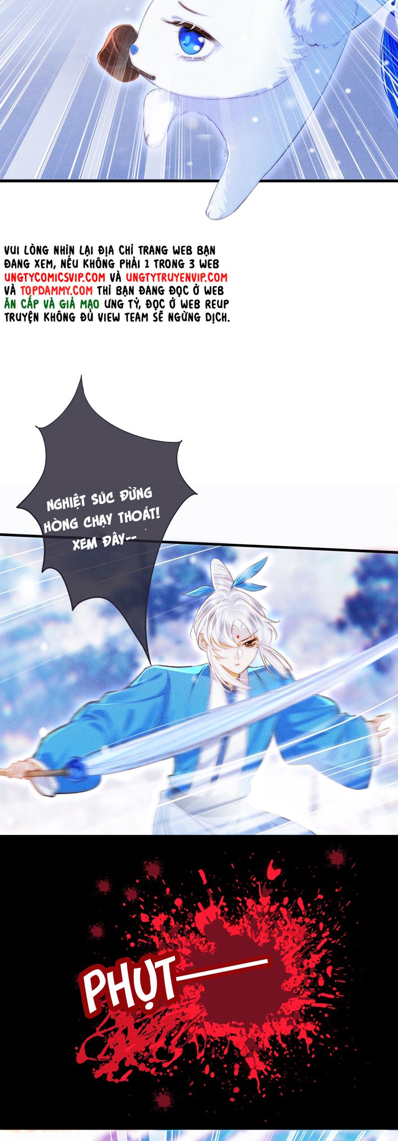 Nam Chủ Vì Sao Quyến Rũ Ta Chap 17 - Next Chap 18