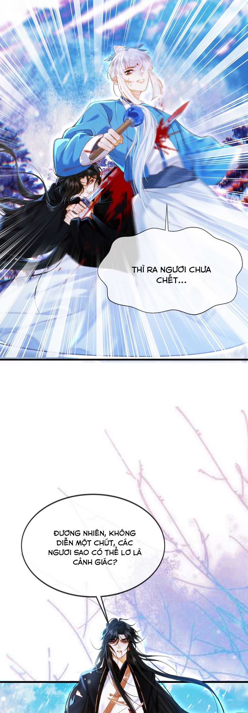 Nam Chủ Vì Sao Quyến Rũ Ta Chap 17 - Next Chap 18