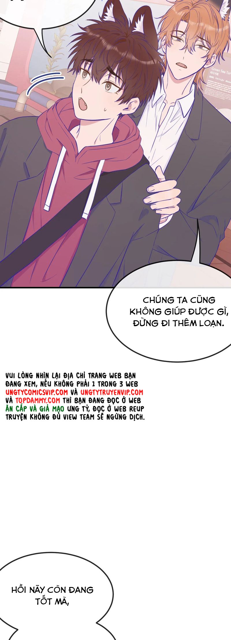 Cún Con Nói Dối Sẽ Bị Ăn Mất Chapter 15 - Next Chap 16