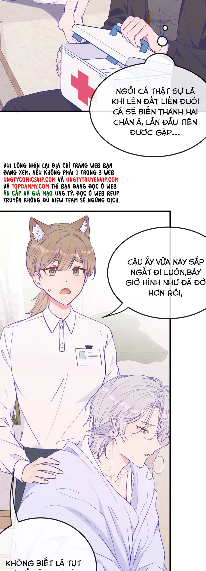 Cún Con Nói Dối Sẽ Bị Ăn Mất Chapter 15 - Next Chap 16