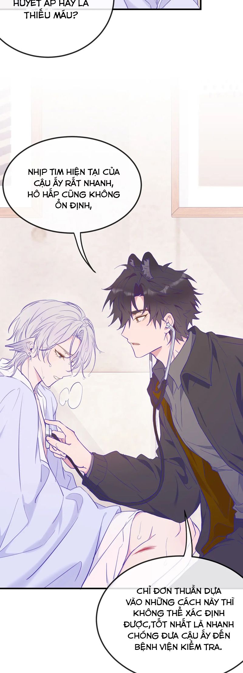 Cún Con Nói Dối Sẽ Bị Ăn Mất Chapter 15 - Next Chap 16