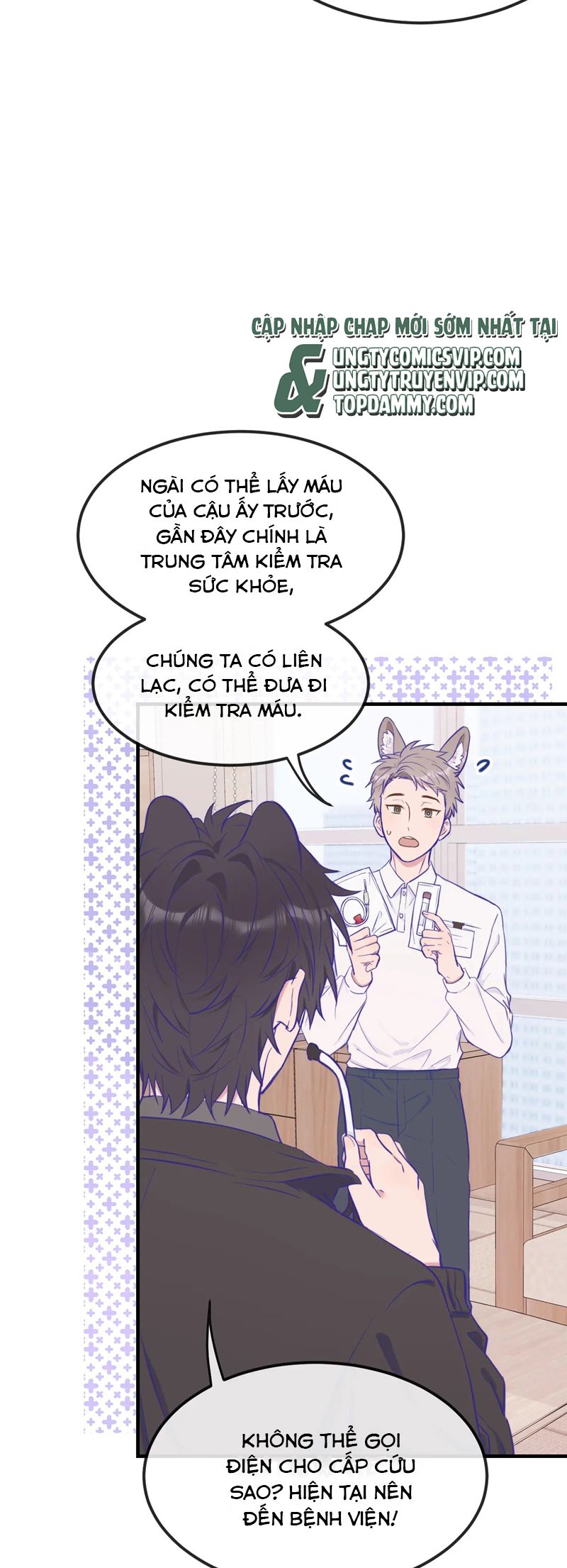 Cún Con Nói Dối Sẽ Bị Ăn Mất Chapter 15 - Next Chap 16