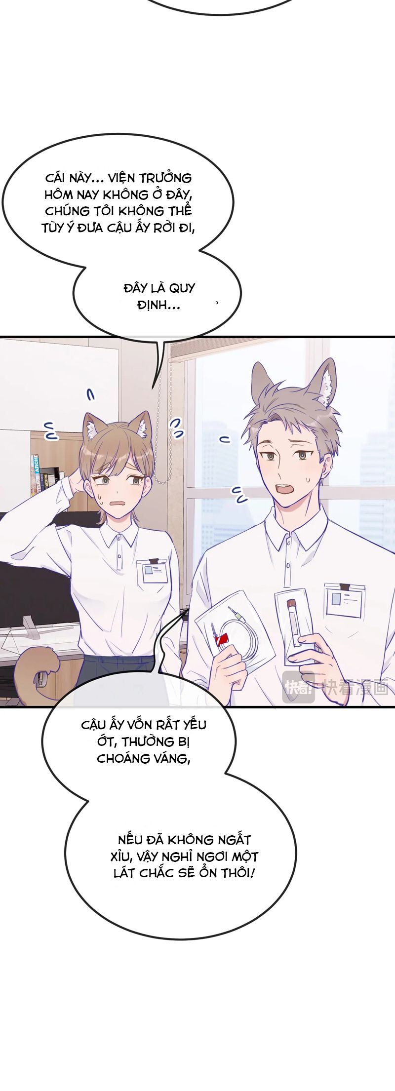 Cún Con Nói Dối Sẽ Bị Ăn Mất Chapter 15 - Next Chap 16