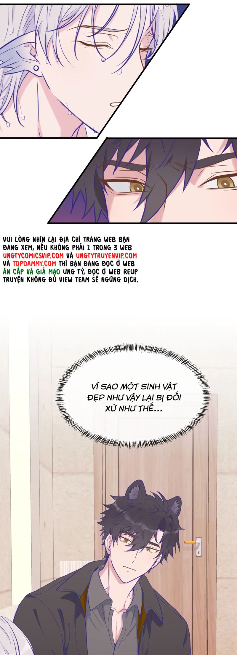 Cún Con Nói Dối Sẽ Bị Ăn Mất Chapter 15 - Next Chap 16