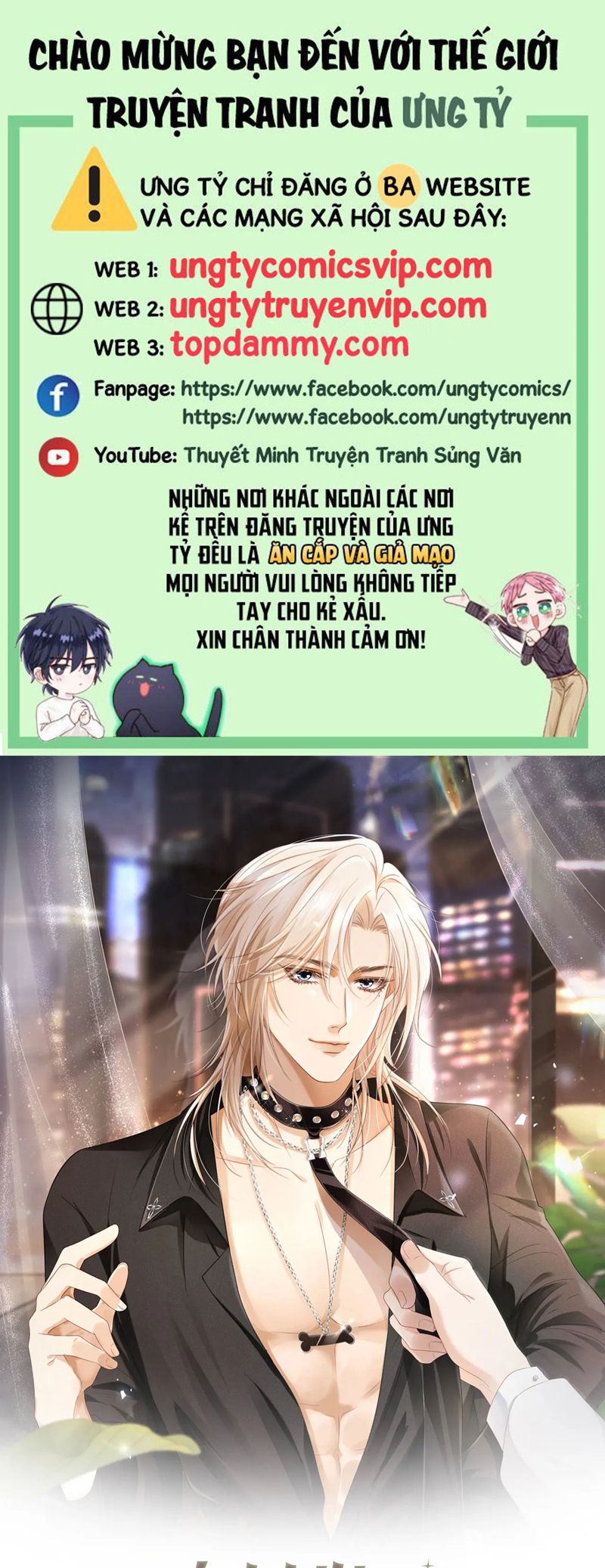 Bạch Nguyệt Quang Hắn Yêu Thế Thân Rồi Sao?! Chapter 37 - Trang 4